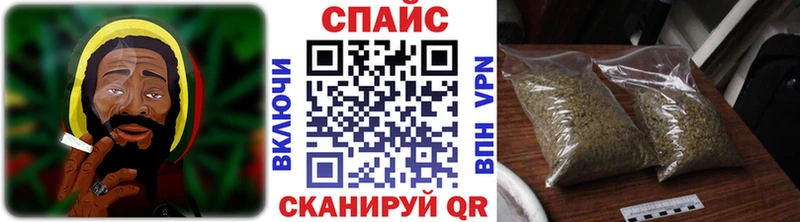 Бутират оксибутират  Мышкин 