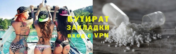 кокаин VHQ Лиски