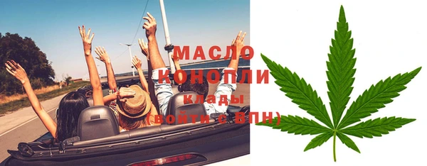 молекула духа Липки