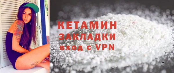 mdpv Лихославль