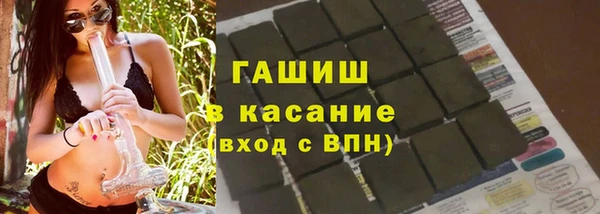 mdpv Лихославль