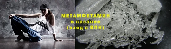 mdpv Лихославль