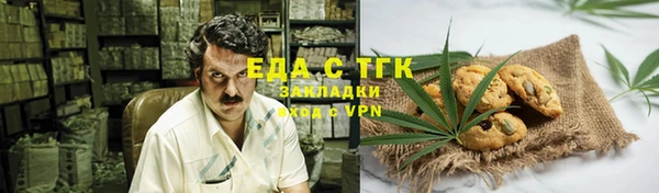 кокаин VHQ Лиски