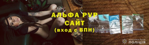 mdpv Лихославль
