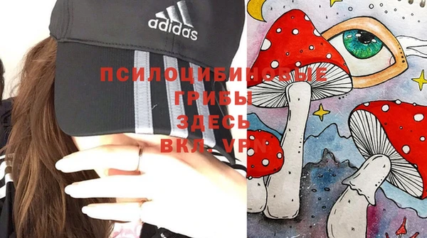 кокаин VHQ Лиски