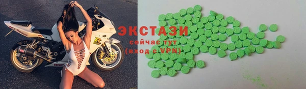 2c-b Кукмор