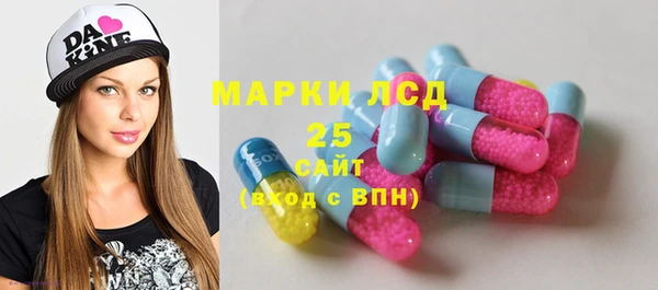 mdpv Лихославль