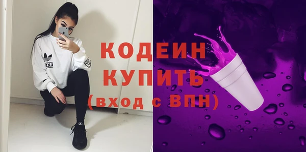 кокаин VHQ Лиски