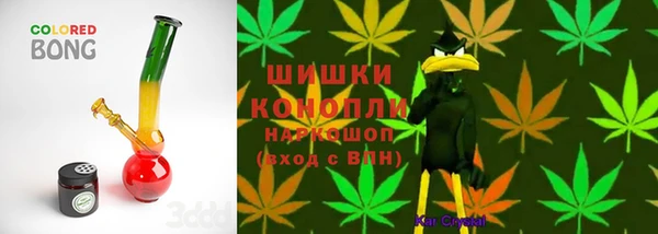 альфа пвп VHQ Майский