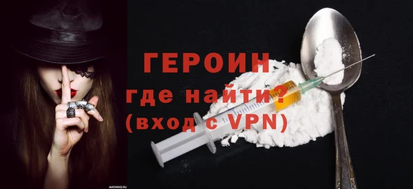 apvp Магадан