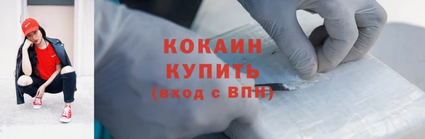 mdpv Лихославль
