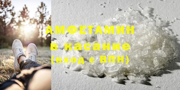 ешки Снежинск