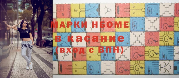 кокаин VHQ Лиски