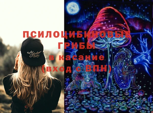 кокаин VHQ Лиски