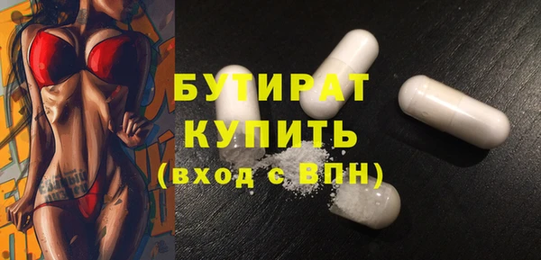 молекула духа Липки