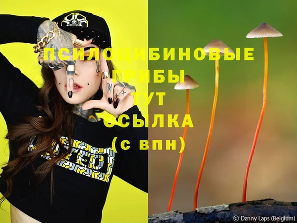 кокаин VHQ Лиски