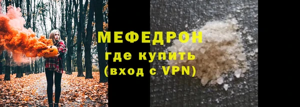 кокаин VHQ Лиски