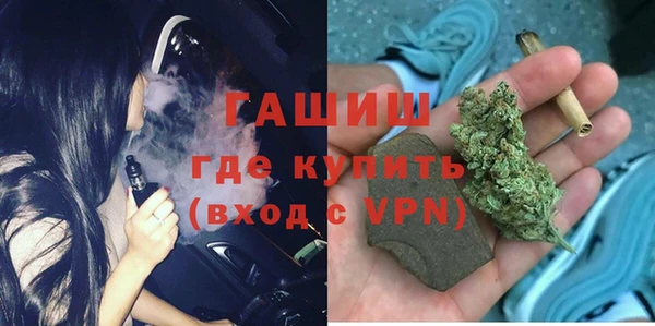 mdpv Лихославль