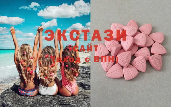 молекула духа Липки