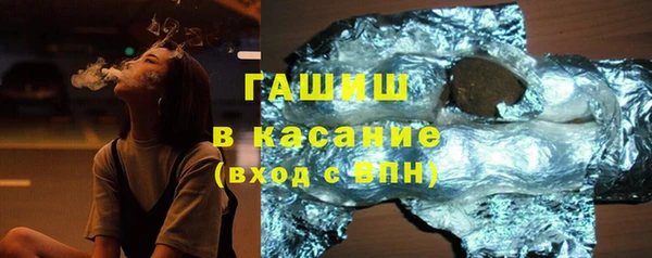 кокаин VHQ Лиски
