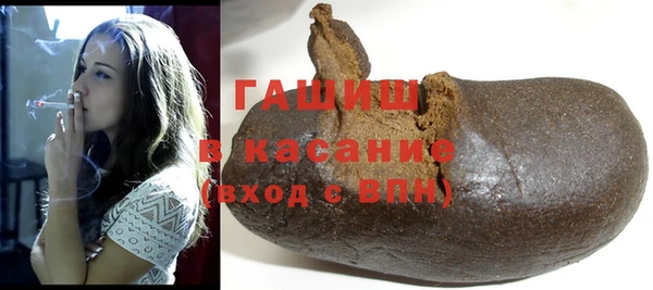 mdpv Лихославль