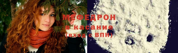 mdpv Лихославль