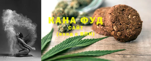 кокаин VHQ Лиски