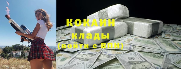mdpv Лихославль