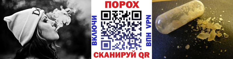 Метамфетамин Methamphetamine  где купить наркоту  Мышкин 